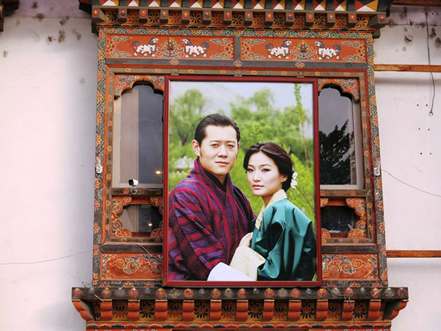 Foto: Karina e Pablo