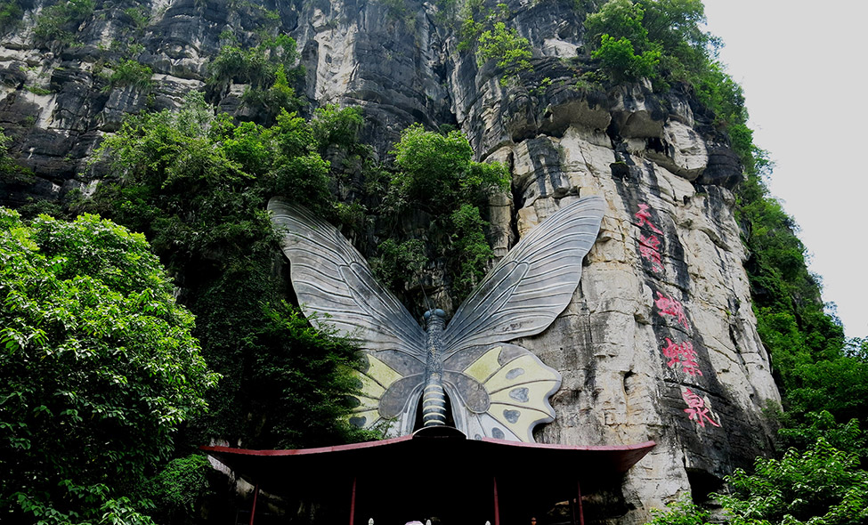 Foto: Karina e Pablo