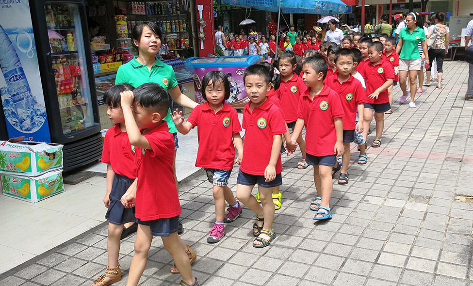 Foto: Karina e Pablo