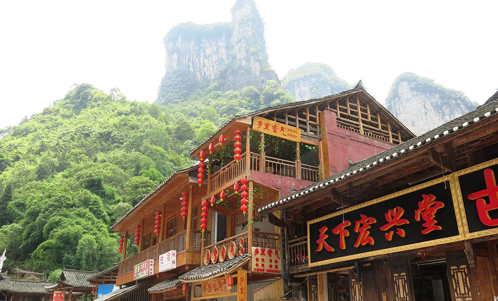 Foto: Karina e Pablo