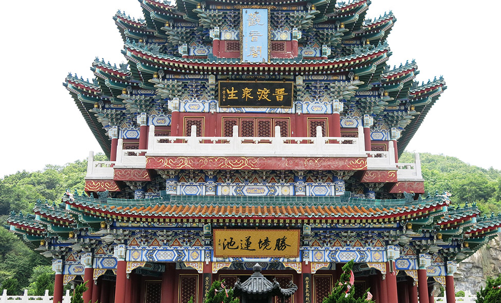 Foto: Karina e Pablo