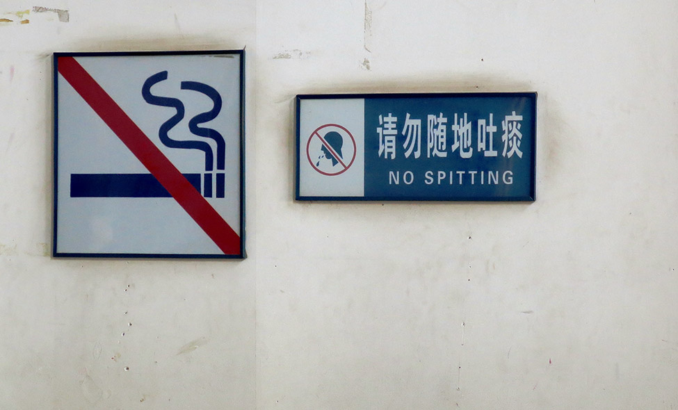 Foto: Karina e Pablo