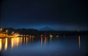 VULC�O VILLARICA EM PUCON