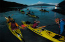 Exposi��o de Fotos dos 5 anos da Corrida de Aventura - PATAGONIA EXPEDITION RACE