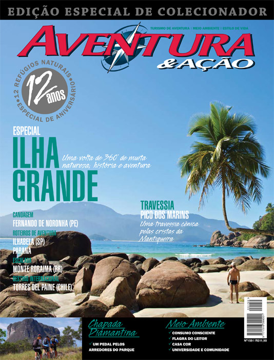Revista Aventura & A&ccedil;&atilde;o - edi&ccedil;&atilde;o 159 - foto 2