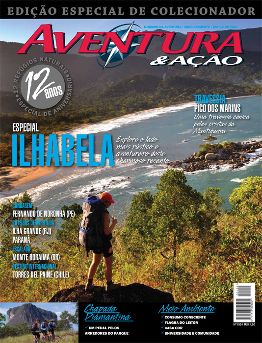 Revista Aventura & A&ccedil;&atilde;o - edi&ccedil;&atilde;o 159 - foto 3