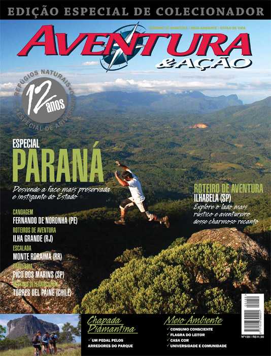 Revista Aventura & A&ccedil;&atilde;o - edi&ccedil;&atilde;o 159 - foto 4