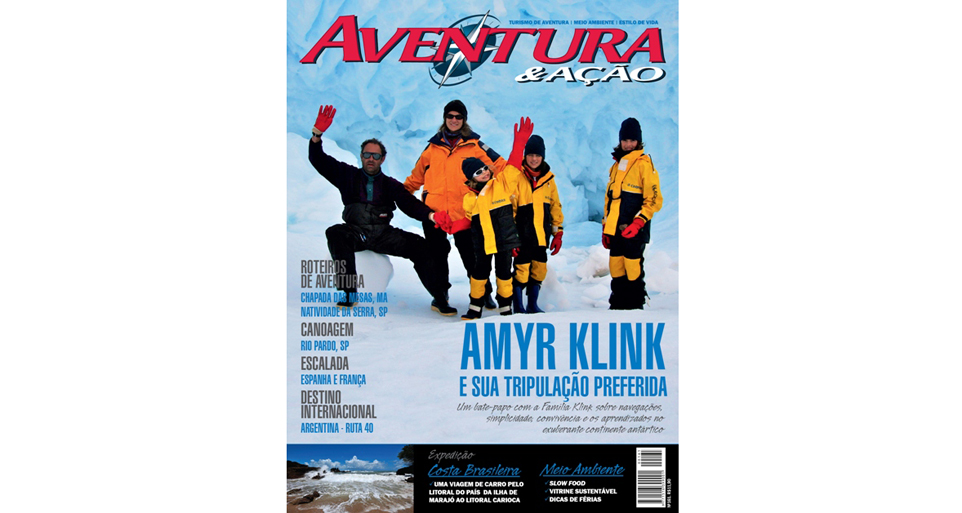 Revista Aventura & A&ccedil;&atilde;o - edi&ccedil;&atilde;o 161 - At&eacute; o fim do mundo - foto 4